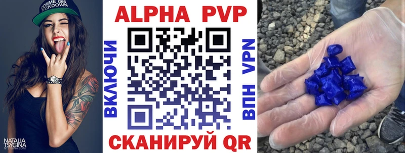 Купить наркотики Кудымкар Бошки Шишки  Альфа ПВП  Гашиш  ГЕРОИН  ЭКСТАЗИ  МЕФ  Кокаин 