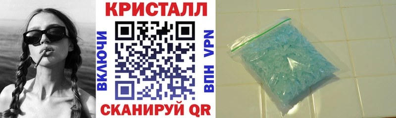 мориарти какой сайт  наркота  Кудымкар  Амфетамин Premium 