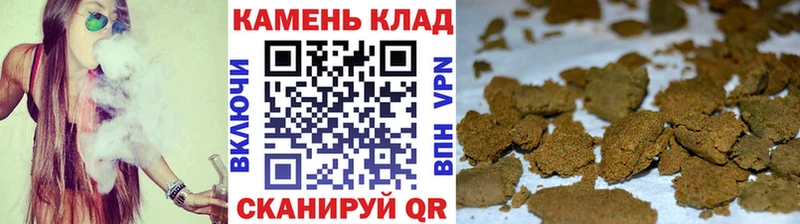 ГАШИШ индика сатива  Кудымкар 