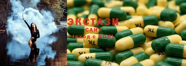 трава Баксан