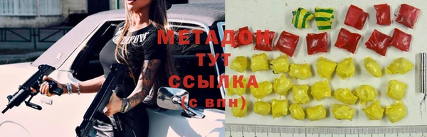 хмурый Балахна