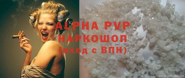 хмурый Балахна