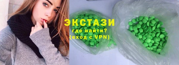 хмурый Балахна