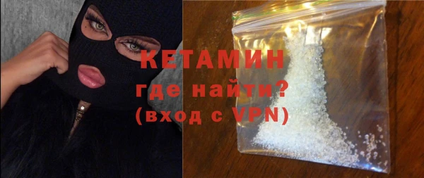 mdpv Няндома
