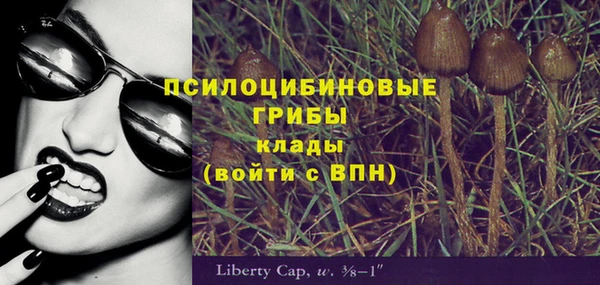 марихуана Балабаново