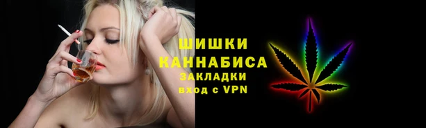 трава Баксан