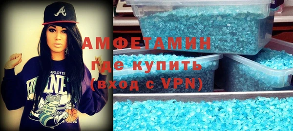 хмурый Балахна