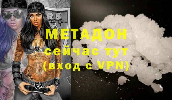 трава Баксан