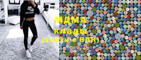 хмурый Балахна