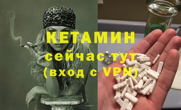 трава Баксан