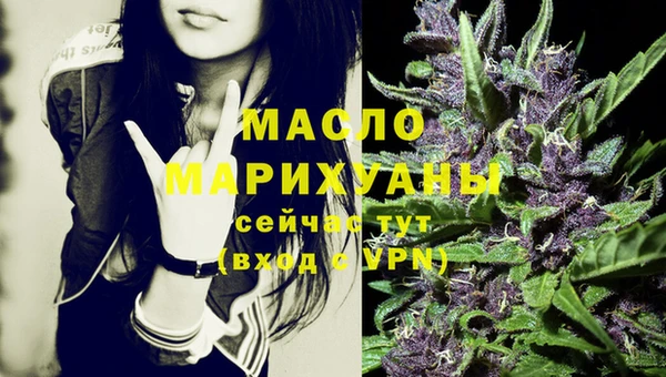 трава Баксан