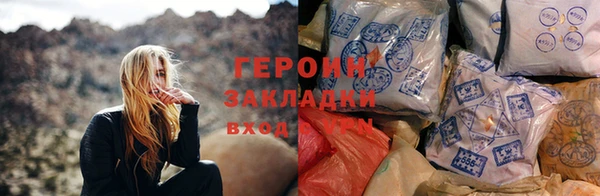 хмурый Балахна