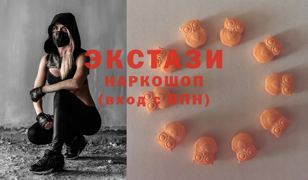 трава Баксан