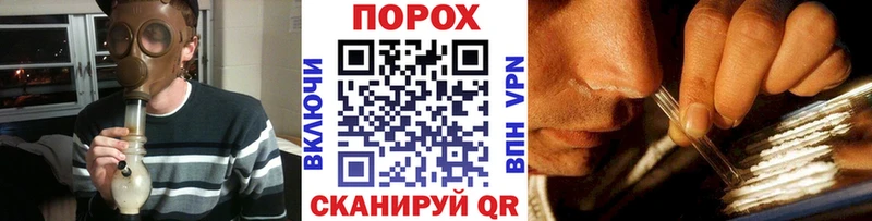 МЕТАМФЕТАМИН витя Кудымкар
