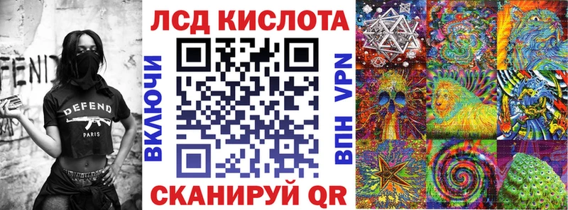 наркота  Кудымкар  Марки N-bome 1,8мг 