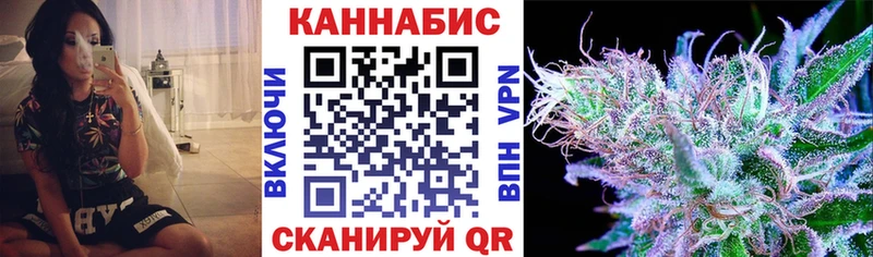 МАРИХУАНА Amnesia  Кудымкар 